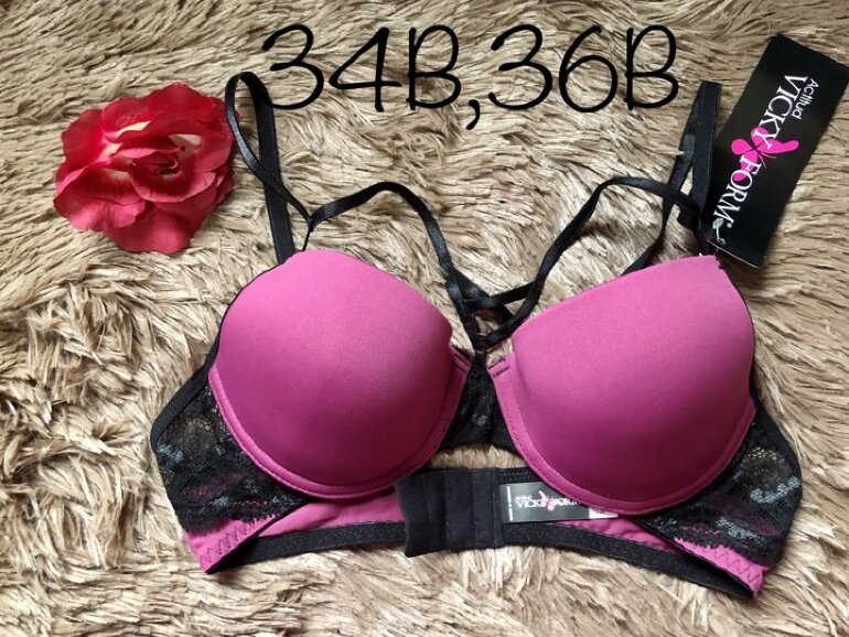 Brasier Vicky form nuevo de segunda mano GoTrendier