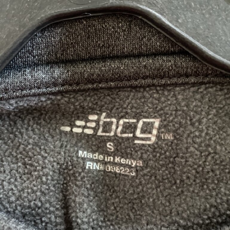 Sudadera BCG deportiva de Otras marcas de segunda mano GoTrendier
