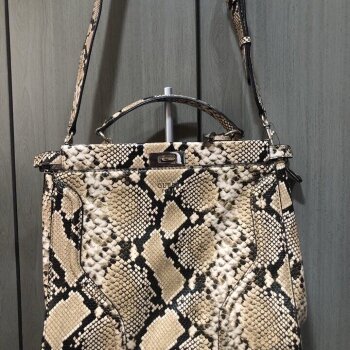 Bolsa guess animal print de segunda mano - GoTrendier