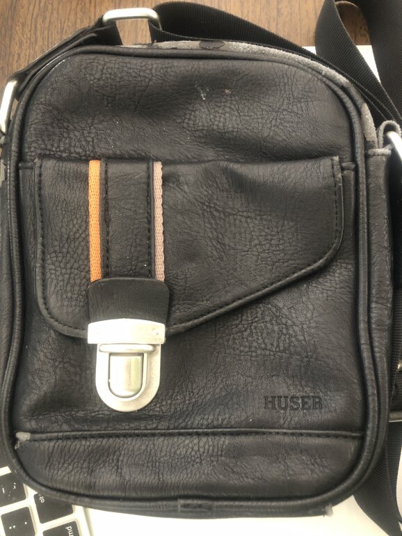 Bolso cruzado o al hombro HUSER de segunda mano - GoTrendier