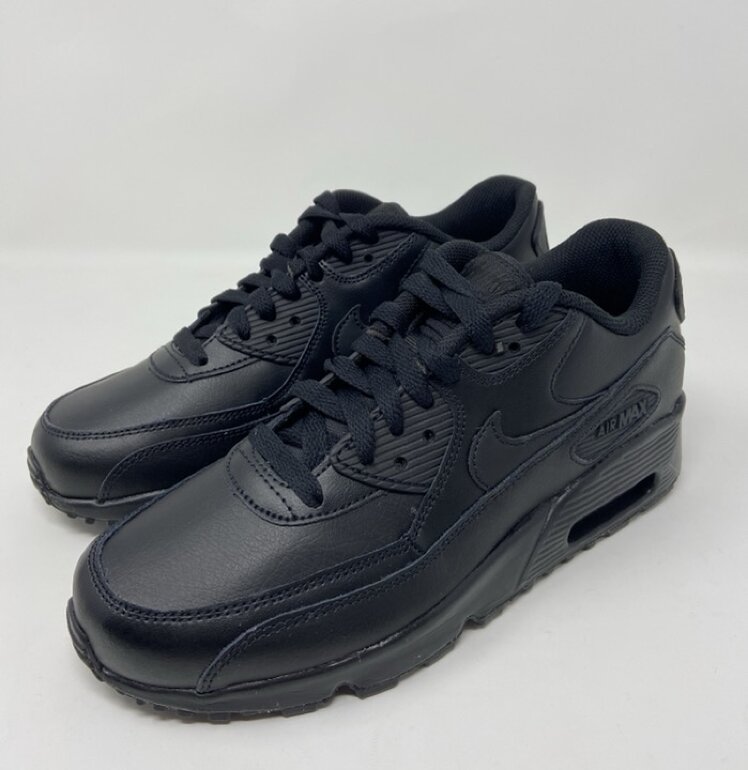 بنشاط جيش فائدة zapatillas nike air max segunda mano - makeyourmarkfound.org