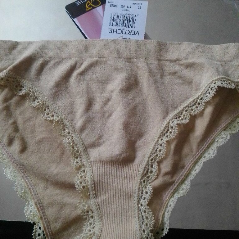 Calzón color beige de Vertiche de segunda mano - GoTrendier
