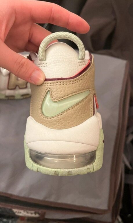 Nike air more uptempo 