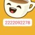 cann48554